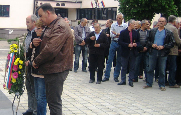 Хероји да се не забораве